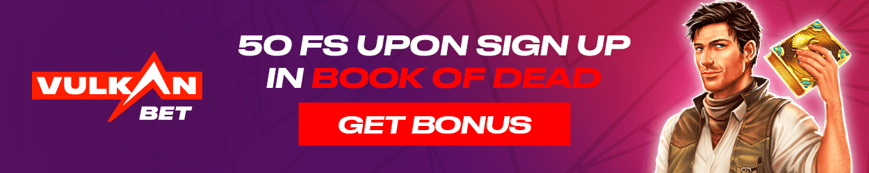 VulkanBet No Deposit Bonus